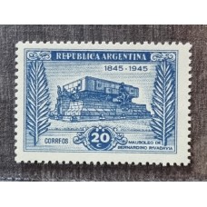 ARGENTINA 1945 GJ 925c ESTAMPILLA NUEVA MINT CON VARIEDAD CATALOGADA U$ 15